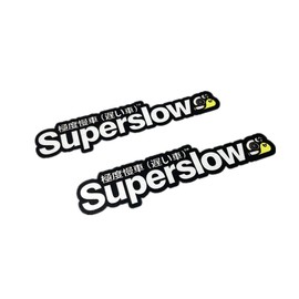 Car Styling Sticker for Japanese Superslow Snail Creative Words Auto Oil Tank Window Body Vinyl Computer Case Motocross Decals (F 13x3cm Black 2PCS)