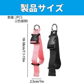 BLOOPIC Luggage Straps, Portable Jacket Holder, Set of 2, Adjustable, Suitcase Belt, Hanger Hook, Both Hands Release, Luggage Fastening Clip, Lightweight, Convenient, Belt for Attaching Bags, Clothes