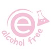 Essence Essence Augen Profil wasserdicht Stay 8h 08 J 10