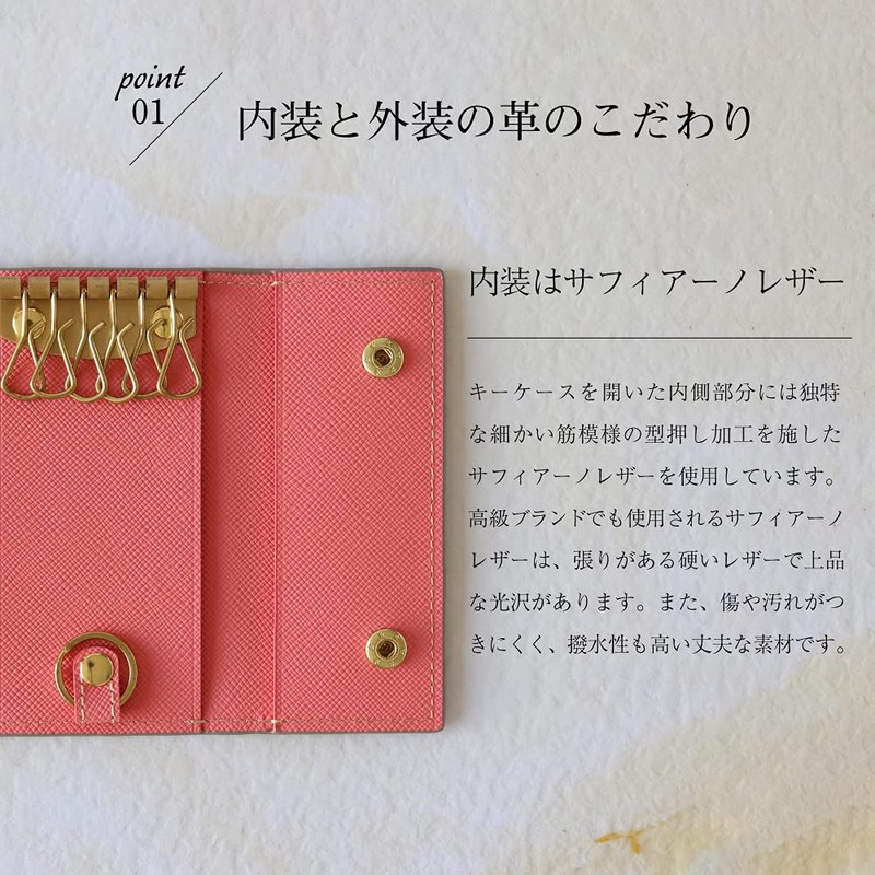 HANATORA Genuine Leather Key Case, Trifold, 2 Buttons, 6 Hooks,
