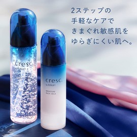 Cresque by Astalift 2-Step Set (With Gift), Jelly Conditioner & Moisture, Rich Milk, Sensitive Skin Care, Dry Skin Care (Lotion, 4.2 fl oz (120 ml) & Milky Lotion, 1.9 oz (55 g), Approx. 1.5 - 2 Month Supply)