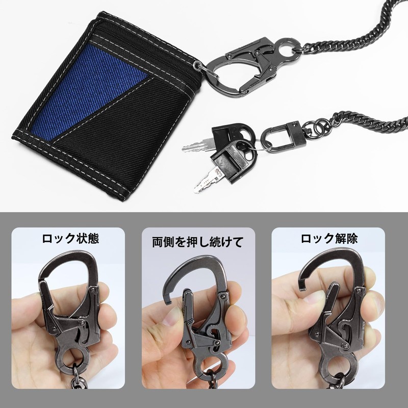 [Ahiller] Wallet Chain for Men - 25 Inches Stainless Steel
