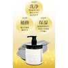 Clay Refill Shampoo (Earl Grey Scent) 15.9 oz (450 g)