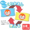 LEC Anpanman Wet Tissue Lid, Dokin-chan (Paste and Remove and