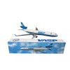 Flight Miniatures VASP MD-11 1:200 Scale Model Airplane