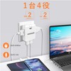 USB Outlet Tap, AC 2 Outlets, Power Tap, USB 2
