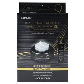 Peptide black snail ingredient soft mask pack (10 sheets) / 펩타이드 블랙 스네일 성분 부드러운 마스크팩 10매