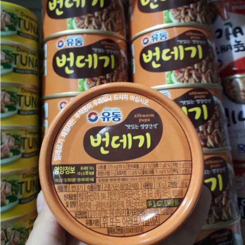 Yoo Dong Silkworm Pupa Canned Snack 130g (Expiration Oct 2026)