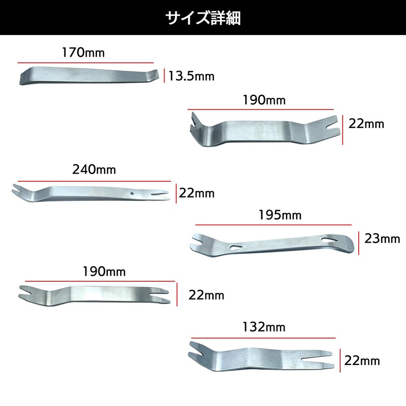 Moderno 72-369-SU 72-369-SU Interior Lining, Peel Off Lining, Car Interior