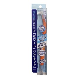 Hannik White Lab Back Teeth Hannik Cleaner Reverse