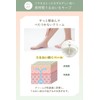 【Smooth Silk Skin】ALLNA ORGANIC Body Cream for Men, Full Body