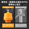 ADOFUN 電気ドリル 塩ビ管スレッダーキット PVCスレッドメーカー用電気ドリルパイプスレッダー PVCスレッドメーカーツール パイプタップダイセット タップカッターセット 3つのダイが付き 対応スレッダーキット 手動