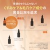 Shaishai Beauty Serum, High Concentration Vitamin C, Caffeine Shot Toning