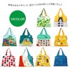Prairie Dog Designer Collaboration Shopping Bag Shopping Bag With Cat