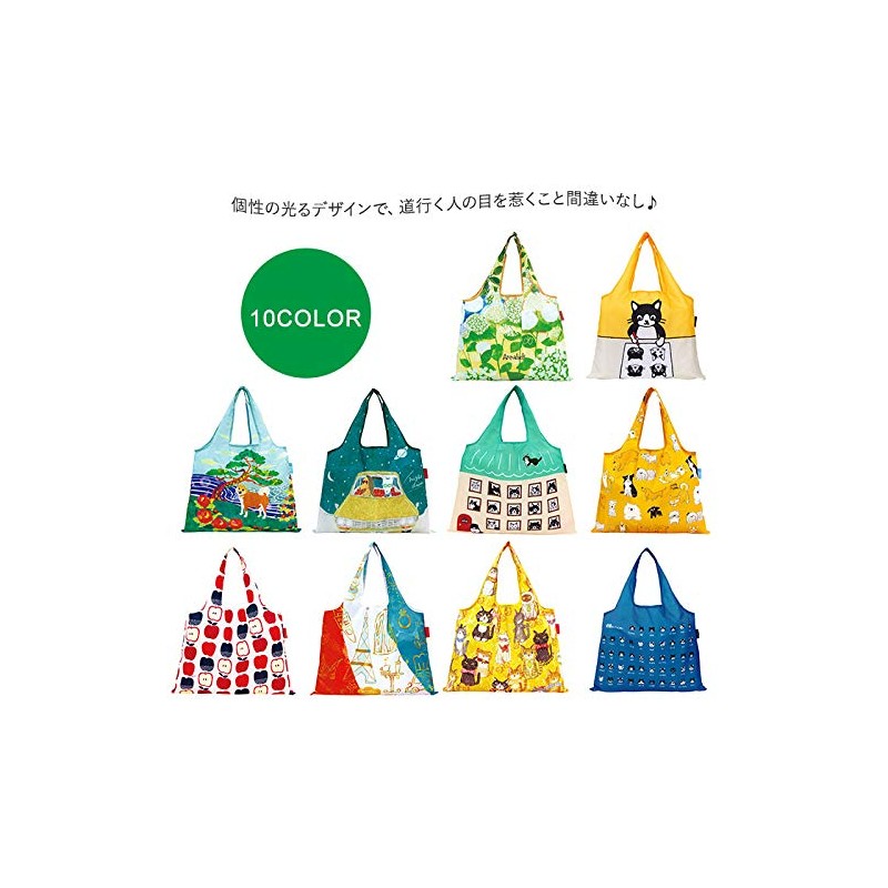 Prairie Dog Designer Collaboration Shopping Bag Shopping Bag With Cat