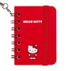 Sanrio 870480 Mini Ring Notebook, Hello Kitty, For Ages 3