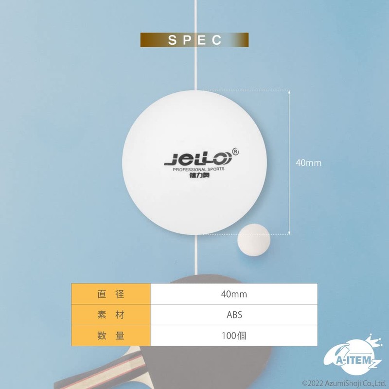 Table Tennis Training Ball (White)