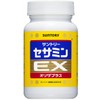 Suntory Sesamin EX Sesame Oryza Plus Sesamin Vitamin E Supplement Supplement 90 capsules / approx. 30 days
