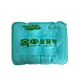 Hot and cold compress pack, compressor, abdomen and knees heat