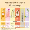 ＆honey (アンドハニー) Deep Moist Hair Oil 3.0 Refill 75ml |