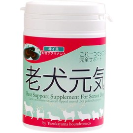 Tezukayama Hound Cam Dog Supplement, Elderly Dogs, Energetic, 3.2 oz (90 g), Bottle Type, Domestically Manufactured, Senior Dogs, Elderly Dogs, Elderly Dogs, Joints, Skin, Coat, Digestive Health