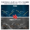 Goture Jig Head Ned Rig Hooks 0.2 oz (5 g)