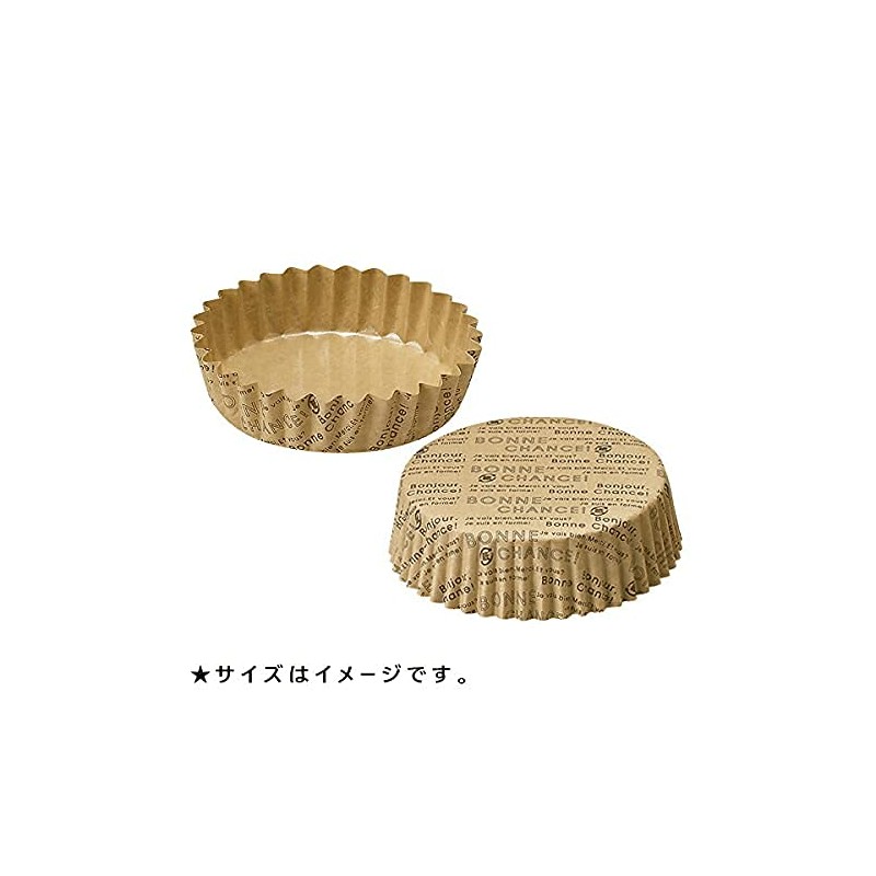 FBAPTC07522N-150 Pet Cups, Round Size, 3.0 inches (7.5 cm) x