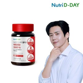 Nutri Day 뉴트리디데이 NEW 플러스 비타민D 1000IU 1병 NutriD Day NEW Plus Vitamin D 1000IU 1 Bottle