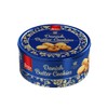 Bisca Danish Butter Cookies Pack Net Wt 64 Oz butter,