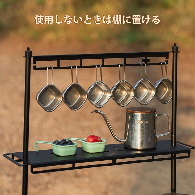 Alocs Outdoor Shera Cup (Pink)