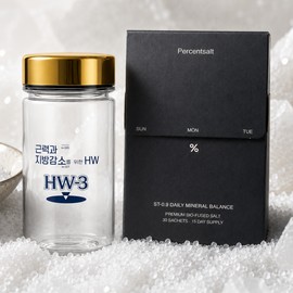 Percent Salt Molten Salt Mineral Stick 3g / 퍼센트솔트 용융소금 미네랄 스틱 3g X 30포 1박스 휴대용 + 주영엔에스 텀블러