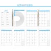 2025-2027 Monthly Planner - 7.5"*5.5" 3-Year Calendar Planner with 36