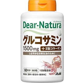 Asahi Group Food Dianatura Glucosamine with Type II Collagen (60 Days)