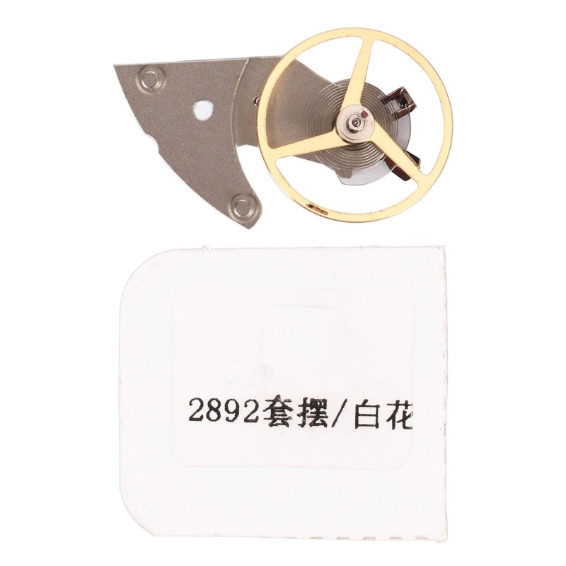 Watch Splint Balance Wheel Alloy Accessory Replacement Watch Repairing Splint