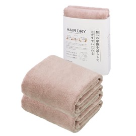 CB Japan Carari Day Microfiber Hair-Drying Towels, Pink, Set of 2, Absorbent, Quick-Drying, Fluffy, 39.4 x 15.7 inches (100 x 40 cm)