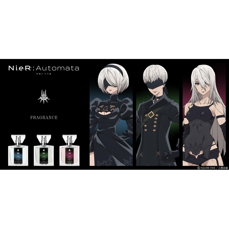 Primaniacs NieR Automata Ver1.1a Fragrance, 9S (Yoha-9 S-Type), 1.0 fl