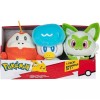 POKÉMON Paldean Starters Plushies 3PK - Fuecoco, Sprigatito, Quaxly