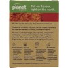 Planet Organic Organic Joint Calm with Turmeric & Ginger Herbal