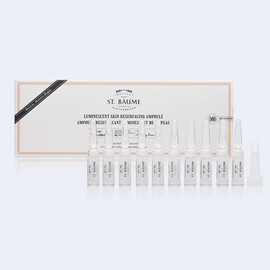raw spring Saengbom Luminescent Skin Resurfacing Ampoule (2ml x 20ea) + Sample SET Luminescent Ampoule / 생봄 루미네슨트 스킨 리서피싱 앰플 (2ml x 20ea) + 샘플SET 루미네슨트 앰플