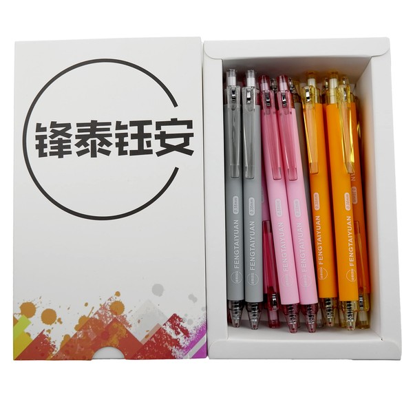 Fengtaiyuan AD038P18SE, Retractable Gel Pens, 0.38mm, Black Ink, Ultra Fine,