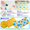 Aitoh Paper Origami Marbling Kit