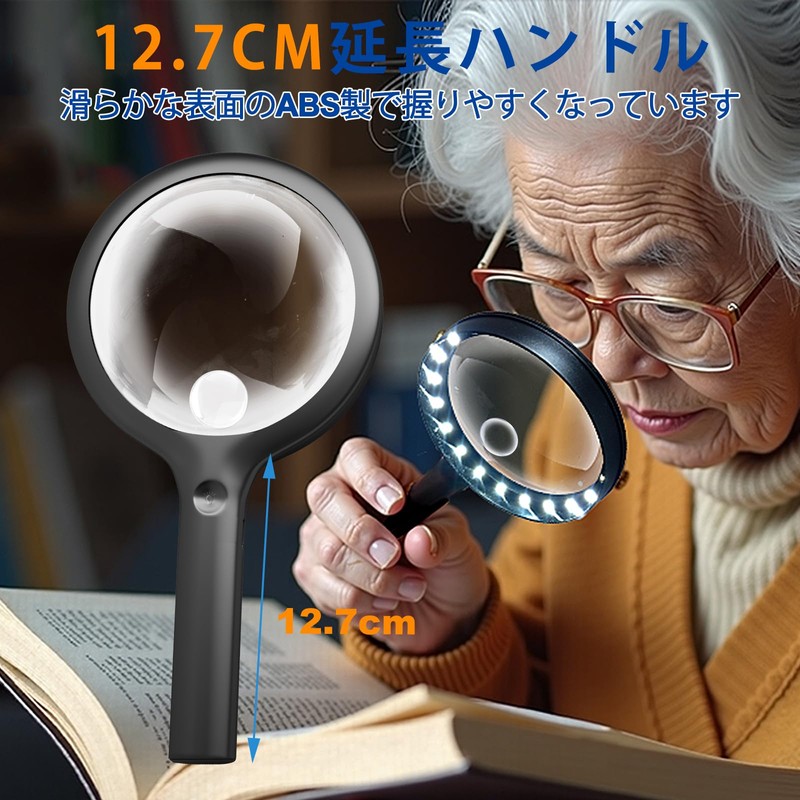 KALVISH 30倍 & 10倍充電ルーペ、4.33インチ超大型手持ち式LED拡大鏡ライト付き、携帯用虫眼鏡ルーペ20個の昼光色LEDと3段階調光機能付き、高齢者の読書、宝石鑑定、はんだ付け、検査、コイン収集、作業などに最適 - ブラック