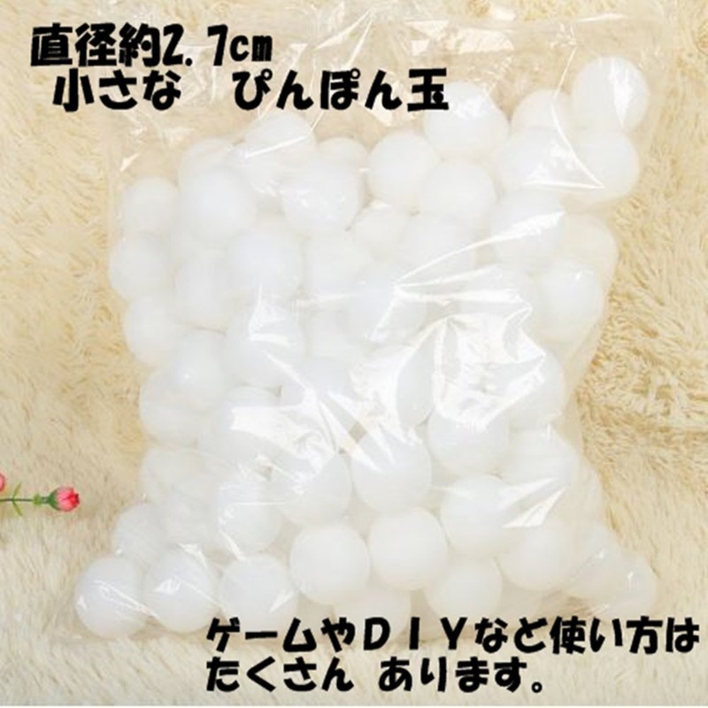 TAKASUE Small Ping Pong Balls 27mm White Table Tennis Recreational