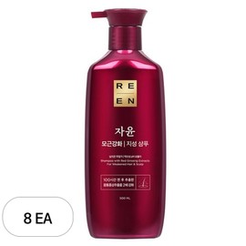 Lien Jayoon Hair Root Strengthening Oily Shampoo, 500ml, 8 pcs / 리엔 자윤 모근강화 지성 샴푸, 500ml, 8개