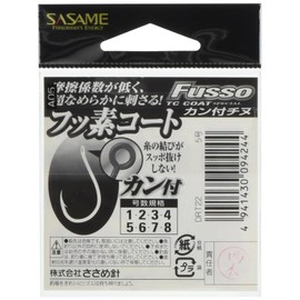 (SASAME) DRT22 Chinu with Can, TC Fluorine Coat No. 5