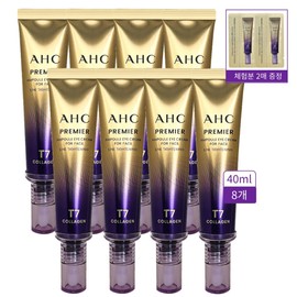 AHC Eye Cream T7 Season 13 40ml 8 pieces + 2 samples / AHC 아이크림 T7 시즌13 40ml 8개+샘플2매