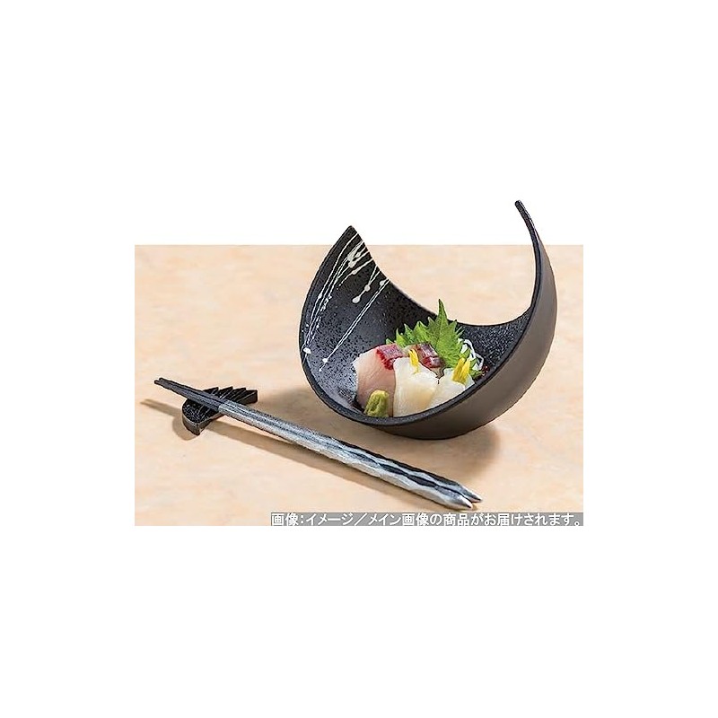 J-kitchens 872470 Serving Plate, Crescent Moon Riser, 6.2 inches (15.8