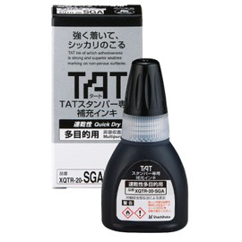 Shachihata XQTR-20-SGA-K TAT Stamper, Dedicated Refill Ink, Quick Drying, Multi-purpose, Black