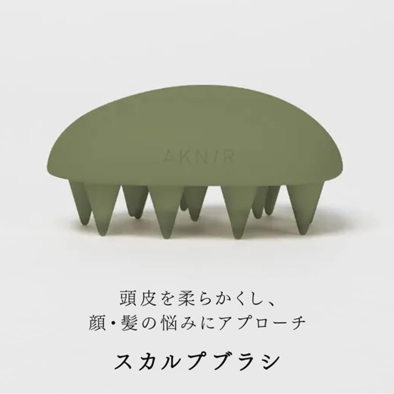 AKNIR Scalp Brush, Hard Type, Tangle Teaser, Shampoo, Hair, Silky
