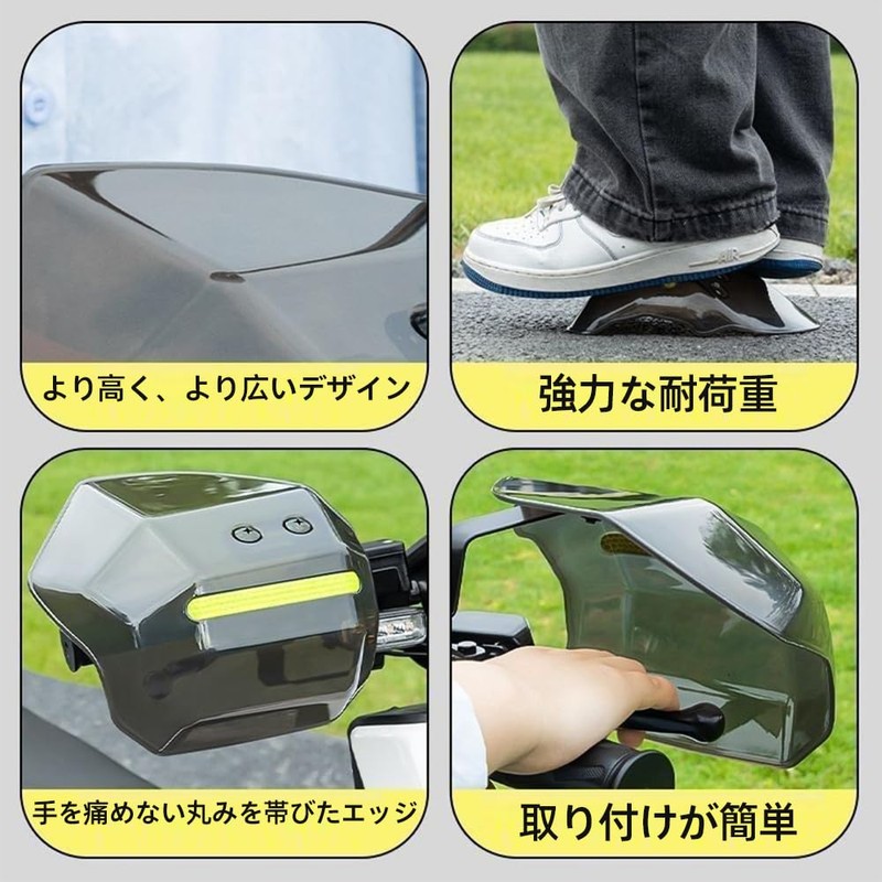 Renjzle Knuckle Guard, Universal Use, Motorcycle Hand Guard, Windshield, Rain